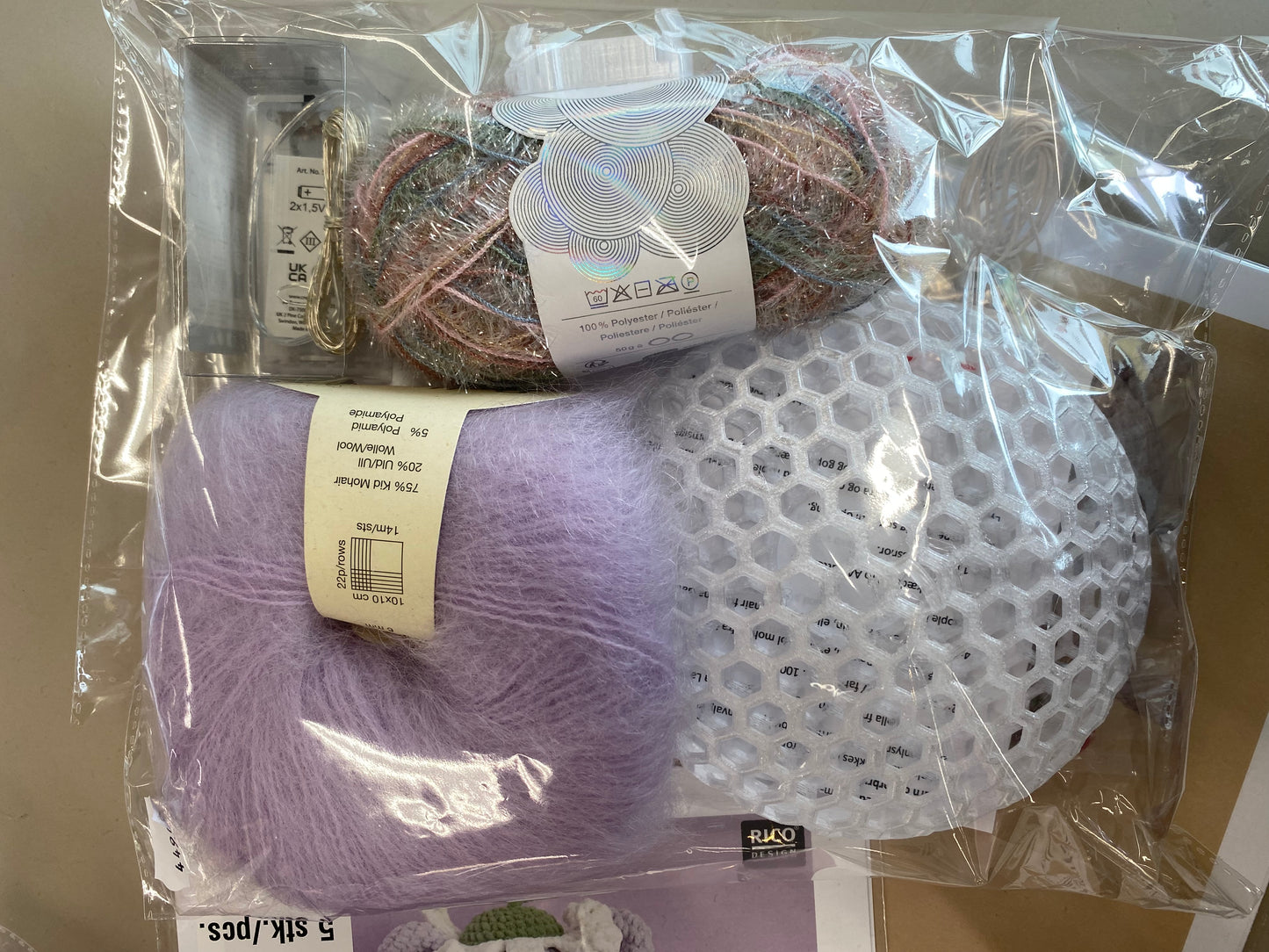 Lysgople Libekbh