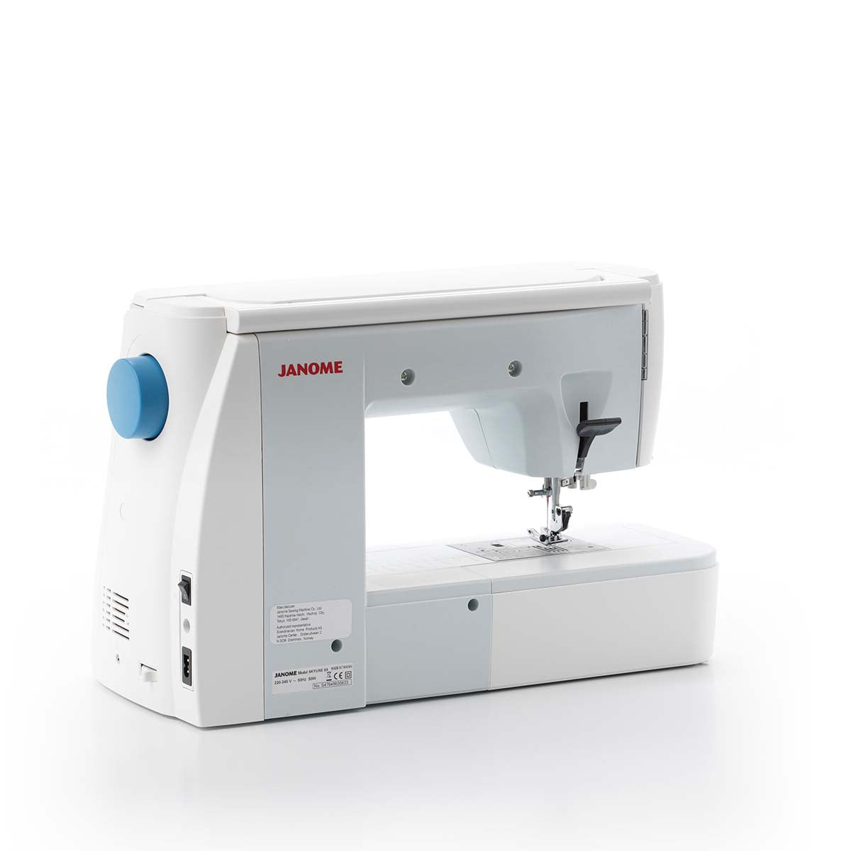 Janome Skyline S5
